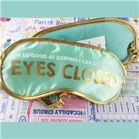 EC-EM-02 Eye mask