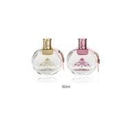 EC-PFB-01 CRIMP NECK GLASS PERFUME BOTTLE