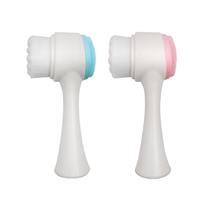 EC-FB-06 Facial cleaning brush